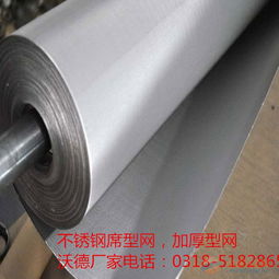 高溫膠帶生產(chǎn)廠家 品牌 高溫膠帶生產(chǎn)廠家 采購 圖片 批發(fā)