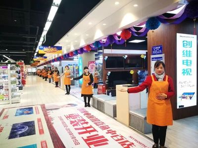 精致生活榮耀回歸--熱烈祝賀中百倉儲咸寧區(qū)域嘉魚店重裝開業(yè)