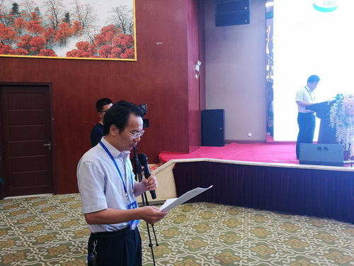 中國光學學會激光加工專業委員會職業教育工作小組成立大會暨校企合作產教論壇在武漢舉行