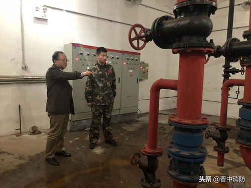 汾西礦業集團多經工貿公司員工消防安全意識淡薄,消防責令整改