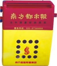 塑料信報箱 河南福鵬工貿