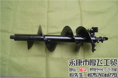 植樹機鉆頭 植樹機鉆頭 厚飛工貿 優質商家