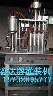  寶雞國盛工貿有限責任公司 主營 聚氨酯泡沫填縫劑 聚