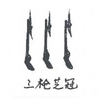 天津市天順鴿工貿(mào)