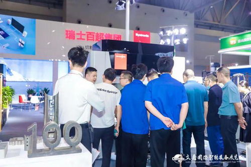 重慶立嘉展現(xiàn)場(chǎng) 2023第一屆成渝地區(qū)鈑金工藝節(jié)成功舉辦