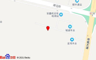 (安陽)三槍工貿(mào)
