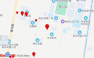 (安陽)三槍工貿