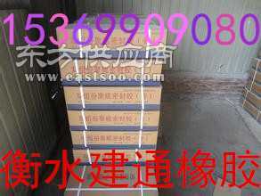 供應雙組份聚硫密封膠商品及廠家技術指標圖片