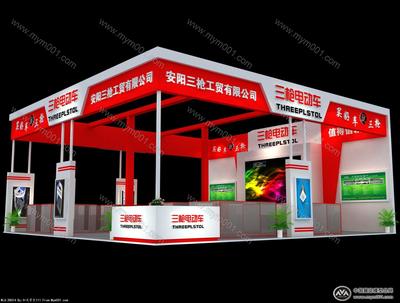 展覽模型總網|展覽模型|展覽精品模型|展臺模型|展覽模型免費下載|展覽3D模型|展覽3D源文件|3D模型|3DMAX模型|3D模型免費下載展覽設計源文件|展覽成