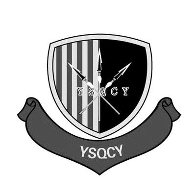 安陽市三槍工貿