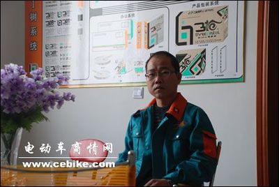 研發為首 三槍拒絕同質化--天津市成威工貿-電動車商情網新聞中心