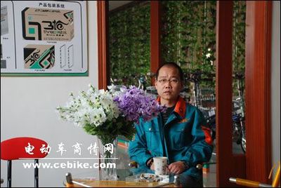 研發(fā)為首 三槍拒絕同質(zhì)化--天津市成威工貿(mào)-電動車商情網(wǎng)新聞中心