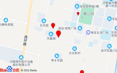 (安陽)三槍工貿