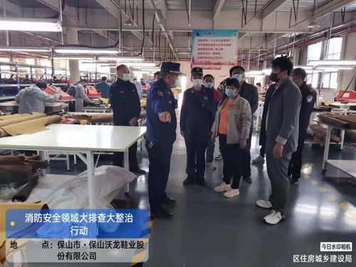 嚴查工貿園區勞動密集型企業消防安全隱患