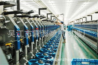 吳江市震洲噴氣織造廠