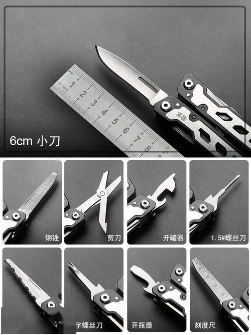 這款神器深受 驢友 偏愛,看看它有什么特別之處