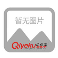安陽(yáng)飛鷹工貿(mào)有限責(zé)任公司官方-電動(dòng)自行車、自行車、人力三輪車、電動(dòng)三輪車