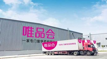甌江國際新城不接待新購房者