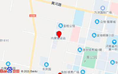 (安陽)三槍工貿