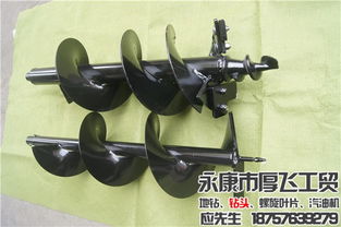 挖坑機(jī)鉆頭 厚飛工貿(mào) 挖坑機(jī)鉆頭價(jià)格