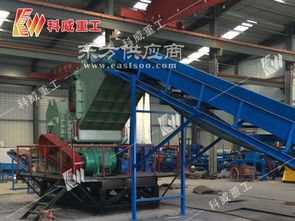 鞏義市科威重工機械制造廠