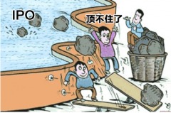 新聞聯播10秒廣告招標超35億