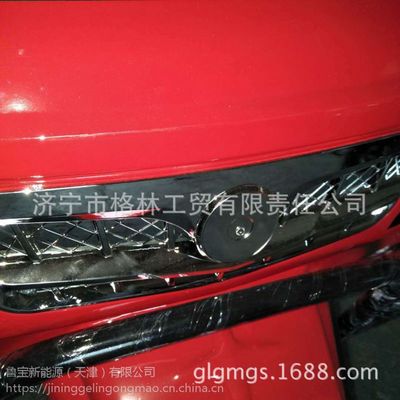 全封閉式電動(dòng)三輪車 品牌為三槍 可加工定制 顏色為紅色