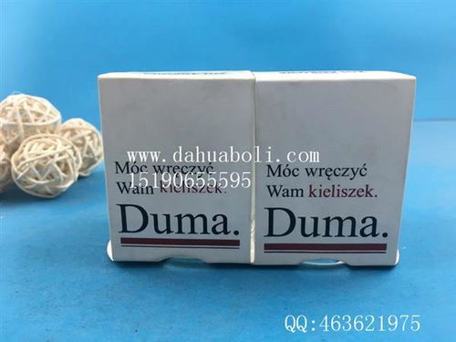 報(bào)價(jià) 供應(yīng)商 圖片 徐州大華玻璃制品有限責(zé)任公司