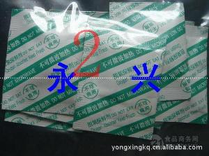 干燥劑,防潮劑 干燥劑,防潮劑價(jià)格 報(bào)價(jià) 干燥劑,防潮劑品牌廠家