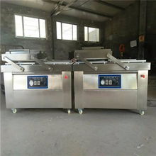 真空包裝機(jī)價(jià)格3200 供應(yīng)信息 食品科技網(wǎng)