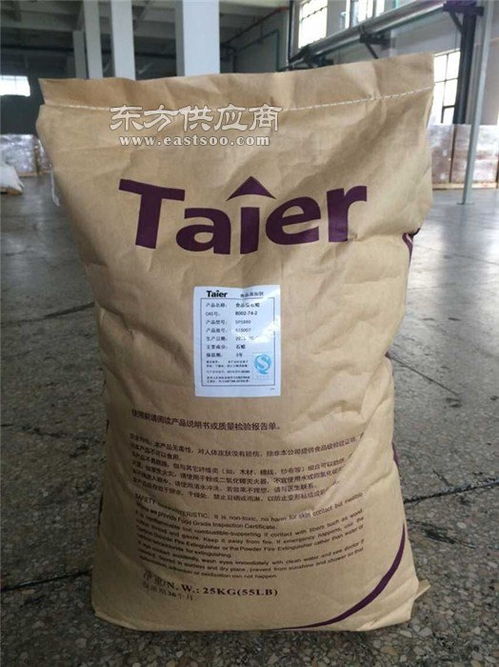 新疆食品級石蠟廠家銷售,鄭州松泰化工,食品級石蠟圖片