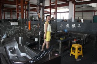 全套塑膠工具藍模具