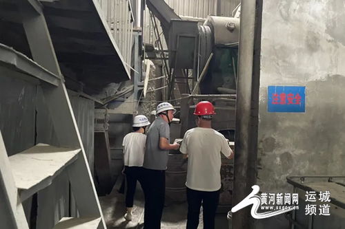 臨猗縣應急管理局 專家入企精 把脈 紓困解難真行動
