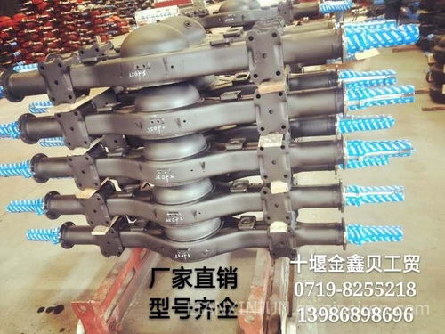 【東風凱普特主減速器總成主減速器總成廠家批發 型號齊全,主減速器總成廠家批發價格,圖片,配件廠家】