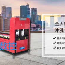  天津市津萬利工貿中心 主營 管材