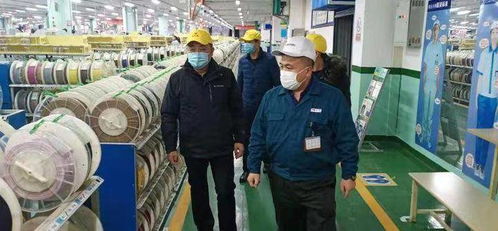 明察暗訪 煙臺工貿行業迅速開展安全隱患大排查大整治活動