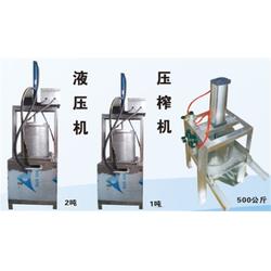 諸城龍翔工貿 多圖 ,奉節縣酸菜除水壓榨機食品專業