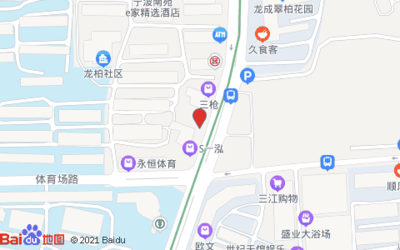寧波廣豐匯工貿
