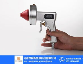 地暖管道清洗加盟 推薦商家