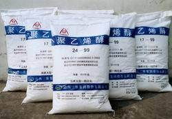 太原山維工貿公司 其他醇類產品列表