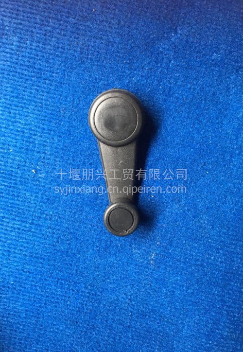 【天錦搖把,價格,圖片,配件廠家】