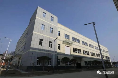 漢濱 著力打造安康新社區工廠新樣板