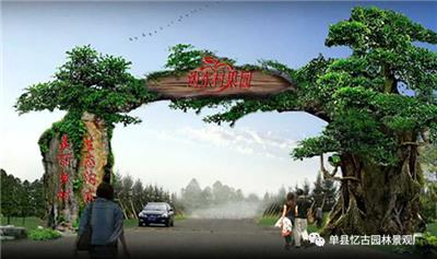 案例資訊 八方資源網(wǎng)行業(yè)資訊