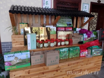 在博望智峰生態園就餐 - 美食廣場 - 馬鞍山OK論壇